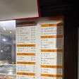Kebaber 2